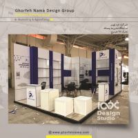 غرفه سازی با تتریس