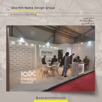 غرفه سازی با تتریس