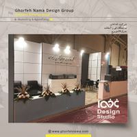 غرفه سازی با تتریس