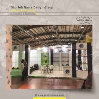 غرفه سازی با تتریس