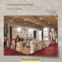 غرفه سازی با تتریس