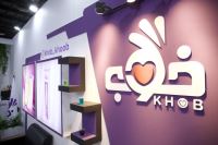 غرفه سازی نمایشگاه برج میلاد تهران