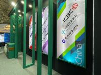 غرفه سازی درنمایشگاه نفت گاز و پتروشیمی تهران