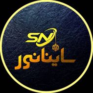 نمایندگی محصولات پارس شعاع توس اصفهان