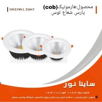 نمایندگی محصولات پارس شعاع توس اصفهان