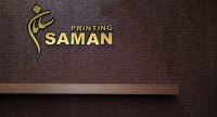 چاپ و نشر سامان