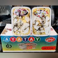 بستنی آیاتای