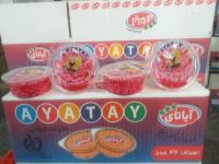 بستنی آیاتای