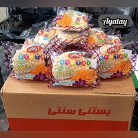 بستنی آیاتای