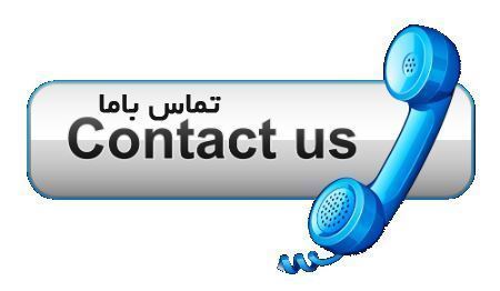 قیمت سنگ مصنوعی کورین 