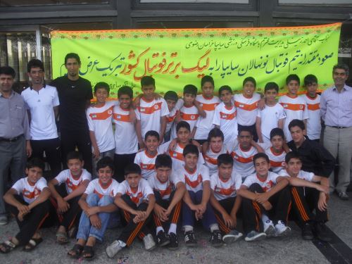 بهترین مدرسه فوتبال در مشهد