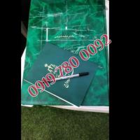 صیغه نامه هتل 09107500008