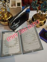 صیغه نامه هتل 09107500008