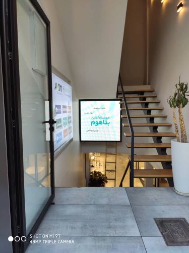 خرید تلویزیون شهری در تهران