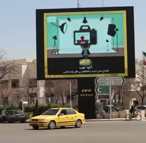 سفارش تلویزیون شهری در تهران