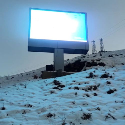 خرید تلویزیون شهری در تهران