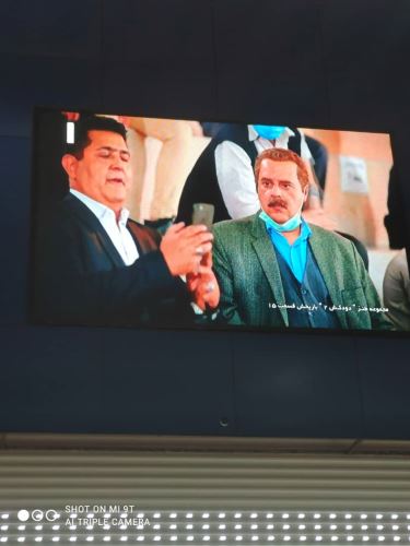 خرید تلویزیون شهری در تهران