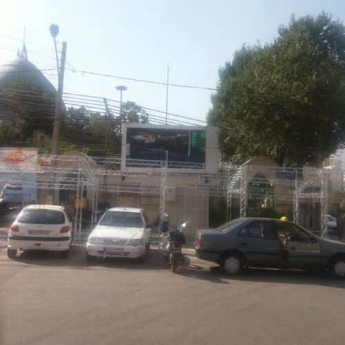 خرید تلویزیون شهری در تهران