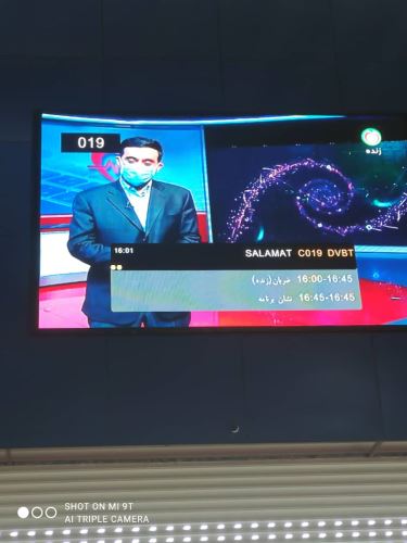 خرید تلویزیون شهری در تهران