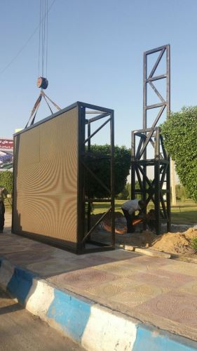 سفارش تلویزیون شهری در تهران