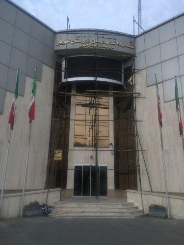 سفارش ترنسپرنت در تهران