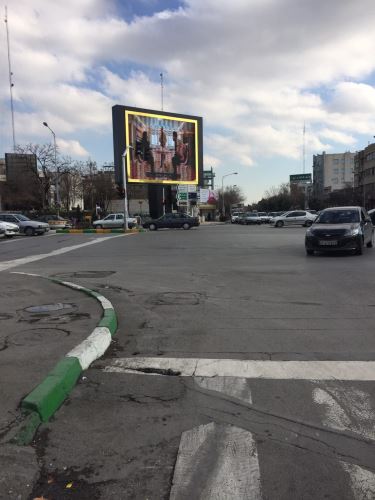 تلویزیون تالار عروسی در تهران