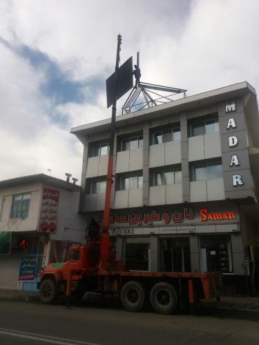 تلویزیون تالار عروسی در تهران