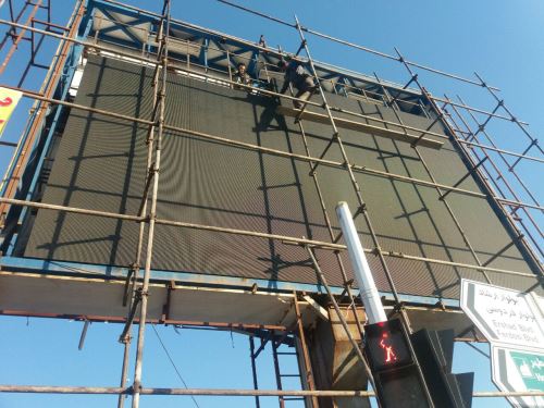 تلویزیون تالار عروسی در تهران