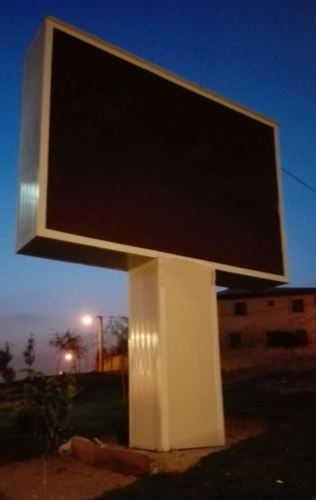 تلویزیون تالار عروسی در تهران