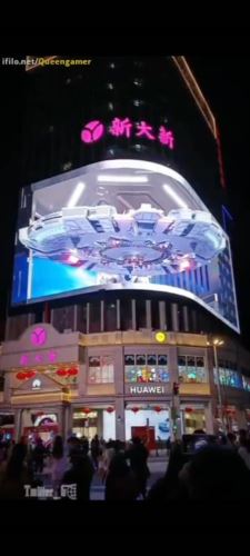 تلویزیون تالار عروسی در تهران