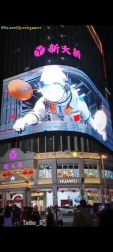 تلویزیون تالار عروسی در تهران