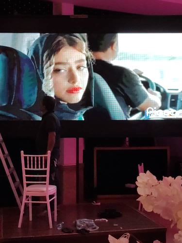 تلویزیون تالار عروسی در تهران