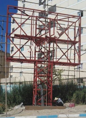 تلویزیون تالار عروسی در تهران