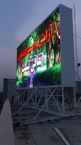 تلویزیون تالار عروسی در تهران