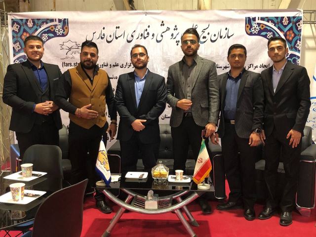 حمید خواجوی