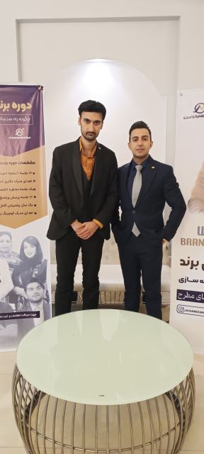 حمید خواجوی