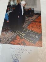 جهانگیر داودی