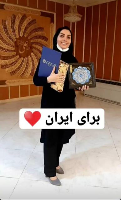 بهترین مشاور تحصیلی و کنکور در اصفهان 09139183701