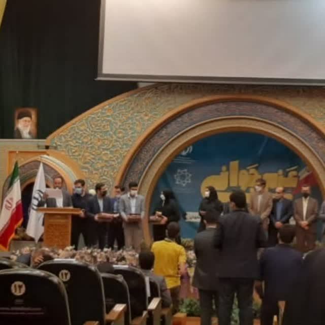 بهترین مشاور تحصیلی و کنکور در اصفهان 09139183701