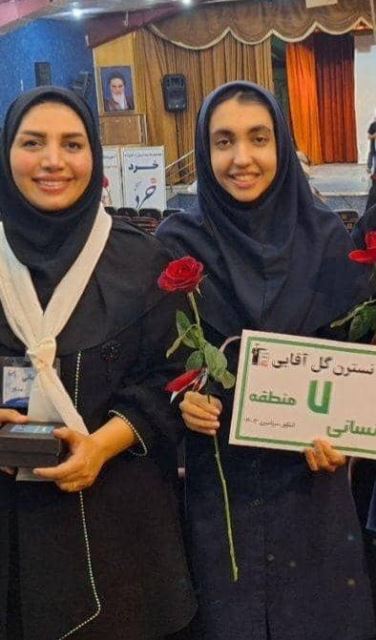 بهترین مشاور تحصیلی و کنکور در اصفهان 09139183701