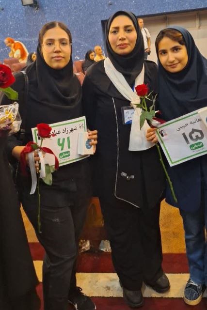 بهترین مشاور تحصیلی و کنکور در اصفهان 09139183701