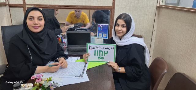 بهترین مشاور تحصیلی و کنکور در اصفهان