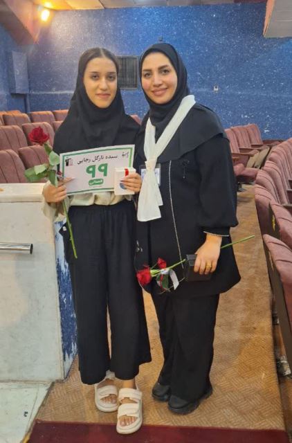 بهترین مشاور تحصیلی و کنکور در اصفهان 09139183701