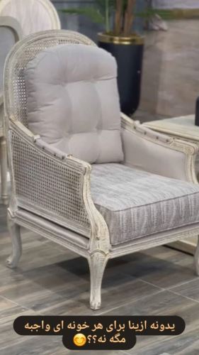 تولید مبل در تهران