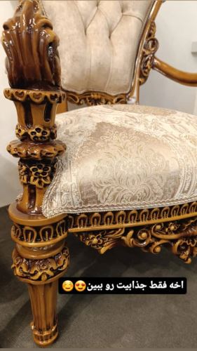 تولید مبل در تهران