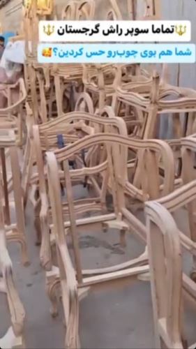 تولید مبل در تهران