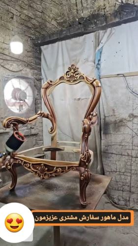 تولید مبل در تهران