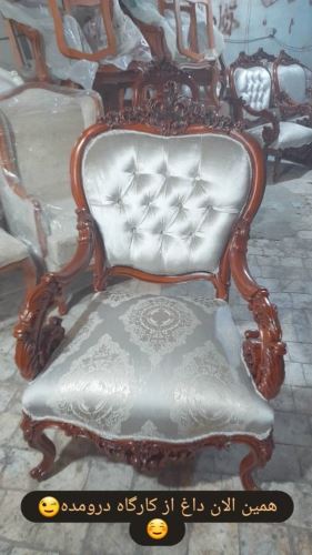 تولید مبل در تهران