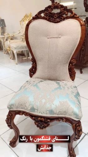 تولید مبل در تهران