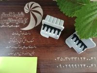 خرید سمعک در یزد